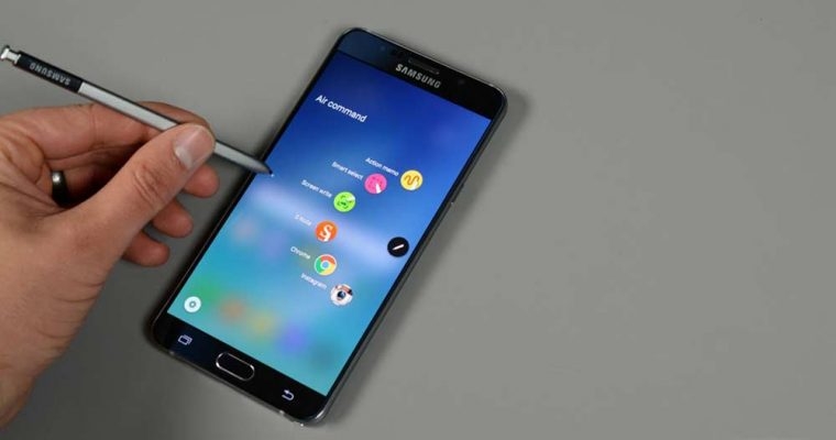 جالب ترین ویژگی گوشی Galaxy Note7 سامسونگ