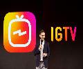 به IGTV اینستاگرام خوش آمدید ( معرفی IGTV توسط اینستاگرام)