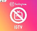 حذف آیکون IGTV از اینستاگرام