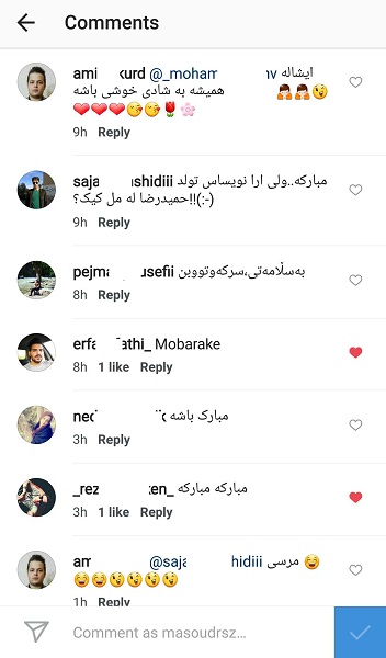 كامنت های شماها  