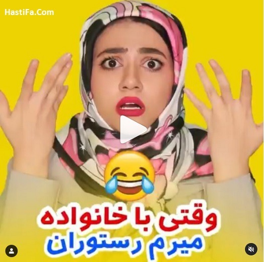 کلیپ های کوتاه 